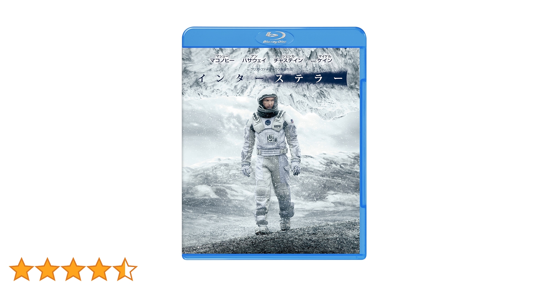 Amazon.co.jp: インターステラー ブルーレイ&DVDセット(初回限定